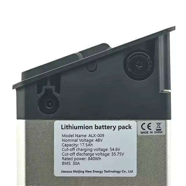 Batterie MEIJING ENERGY DCH-009 48V 13/17.5Ah