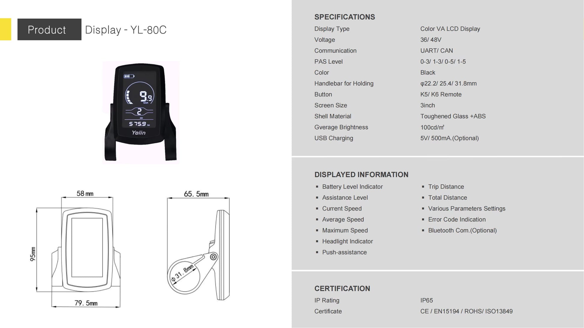 Display YOLIN personnalisable: YL-80C / 80C-C